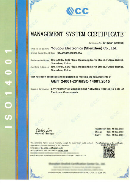 نوعية جيدة رقاقة الدائرة المتكاملة IC للمبيعات